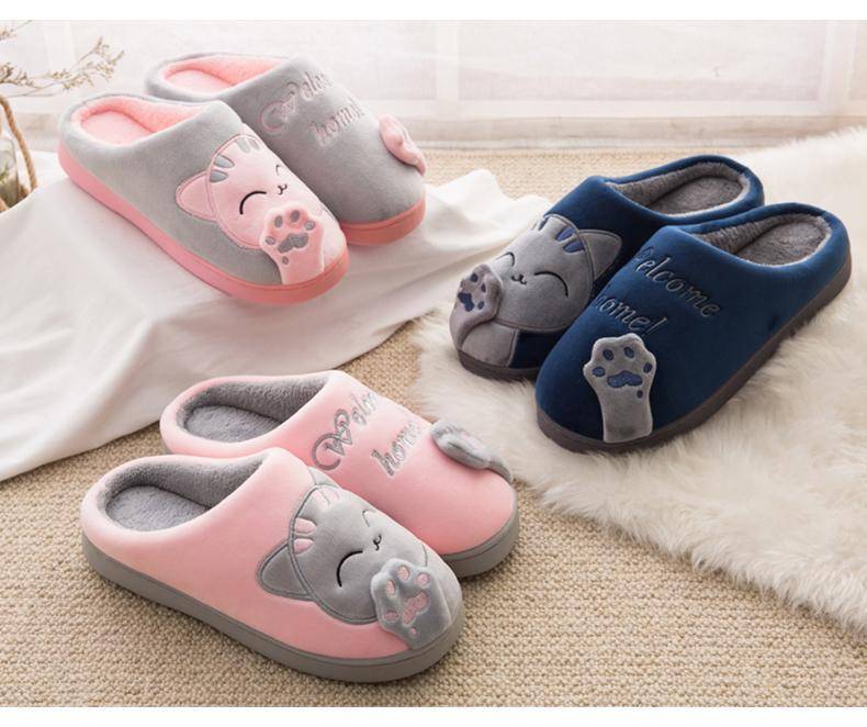 3D Cat Slippers - Wonderful Cats